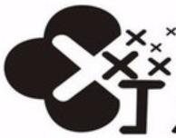 享仙居取暖桌，取暖茶幾，泰來電子 - 享仙居---升降取暖桌,取暖桌全國招商
