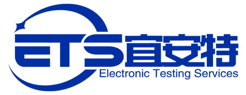 無人機_無人船_機器人SRRC無委認證- 無人機檢測，就找宜安特