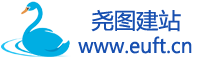 鄭州網站建設就找堯圖建站