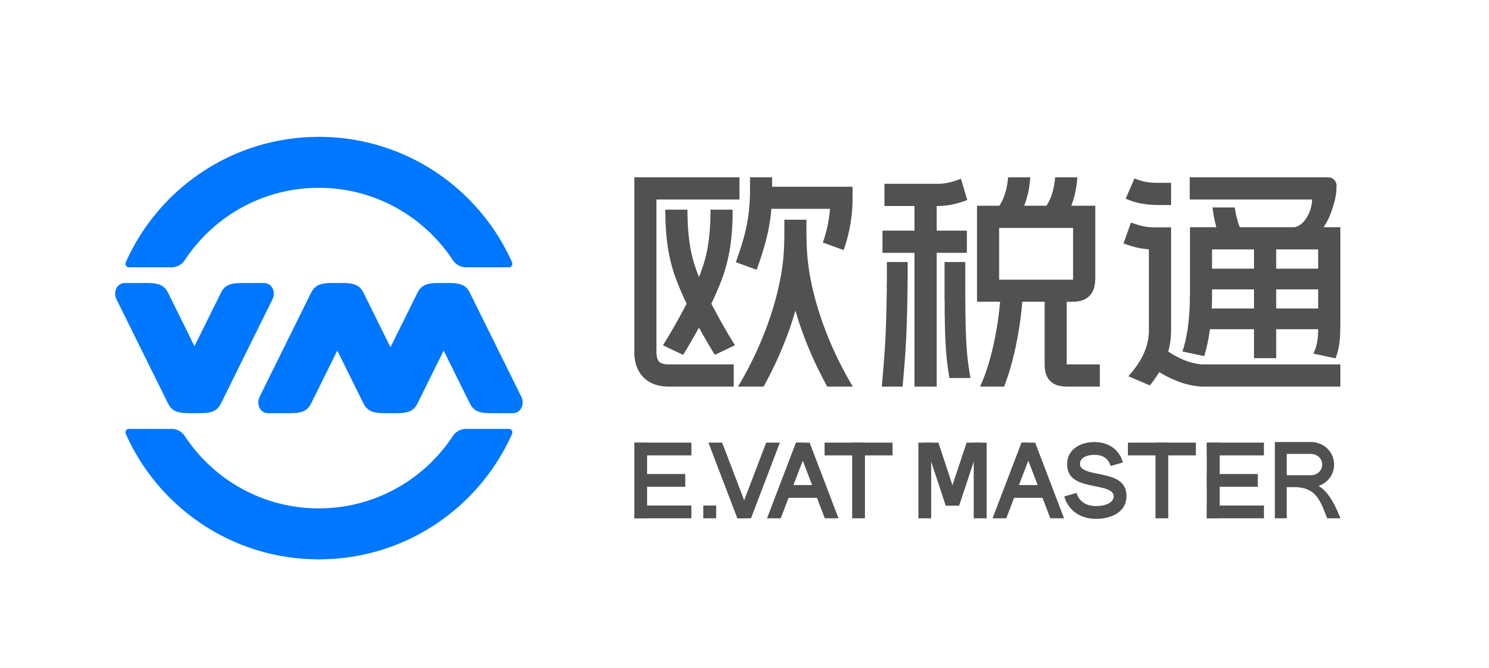 歐稅通_一站式稅務合規智能SaaS管理平臺