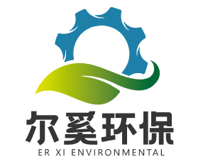 污水提升器設備-可用于別墅地下室|商場|衛生間等多用途污水提升裝置-廠家直銷-上海爾奚環?？萍加邢薰? style=