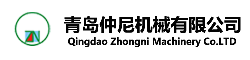 佶締納士真空泵_青島仲尼機械有限公司