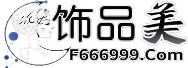 飾品美-戴珍珠耳環的少女介紹耳環項鏈手鐲戒指等配飾