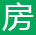 深圳回遷房有哪些樓盤-回遷房能買嗎-【在線咨詢】