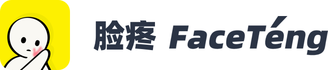 臉疼App官方網站-新青年Flag社區應用