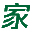 江陰房產網-江陰二手房-江陰租房-江陰福吉家房產網