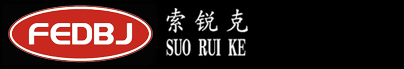 福建福爾德汽車零部件有限公司