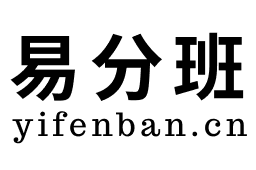 智能編班軟件_分班軟件 _智能分班系統_分班大師軟件