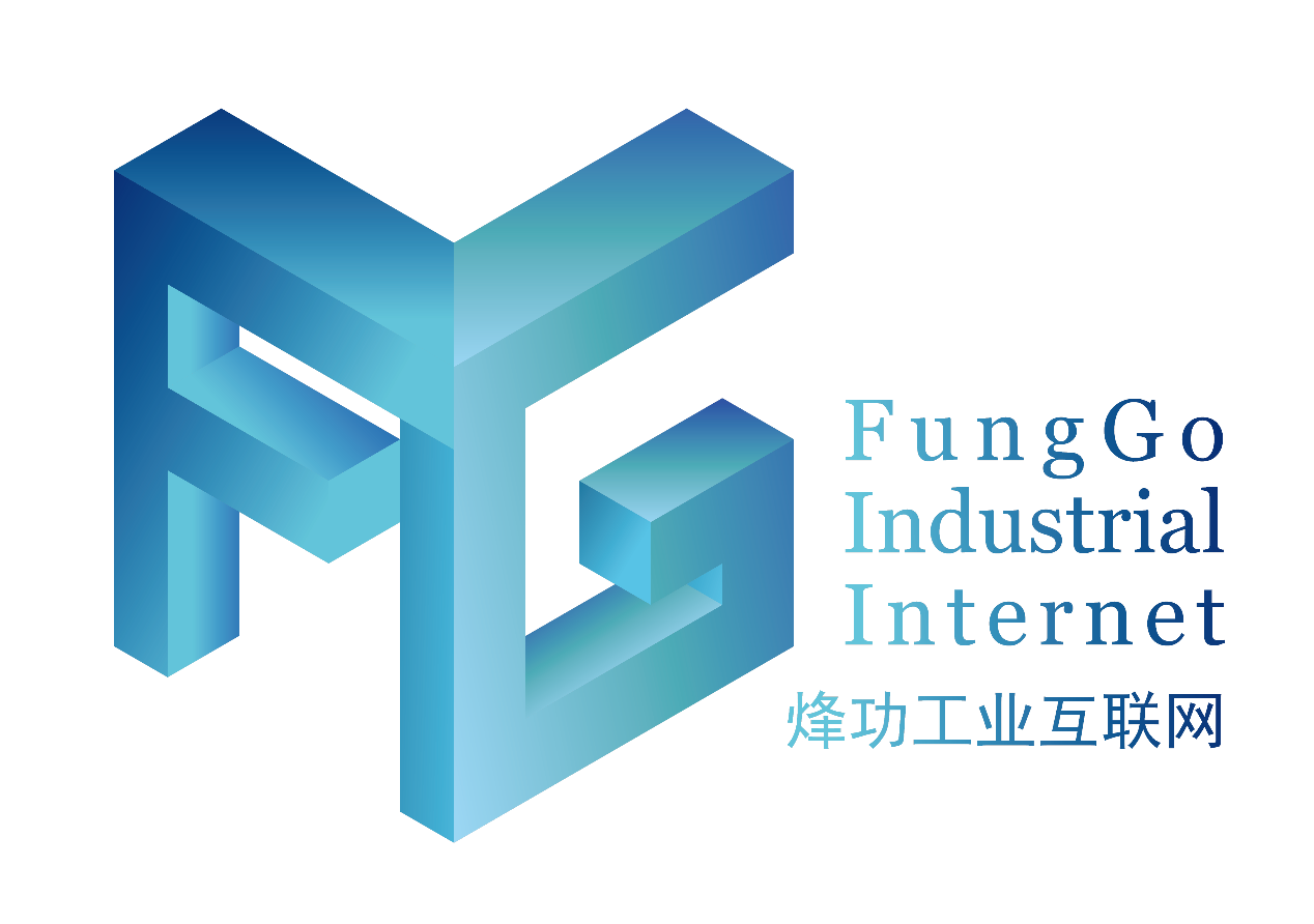 烽功網絡---數字化工廠易