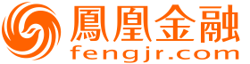 鳳凰金融-智能金融服務平臺