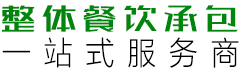 廣州蔬菜配送_食材配送_豐泉餐飲大型蔬菜配送公司