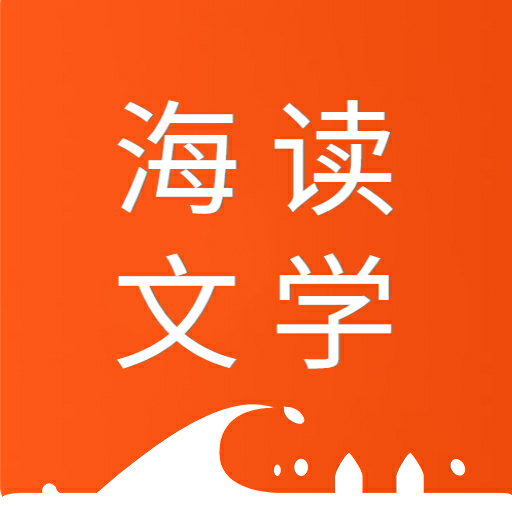 粉色文學-海量原創作品，盡在粉色