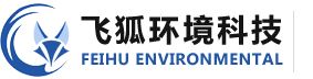 鍋爐消泡劑_阻垢劑_除垢劑_清灰劑_緩蝕阻垢劑_殺菌滅藻劑_污水處理劑_廢水處理劑_三氯異氰尿酸_離子交換樹脂_反滲透純水設備_上海飛狐環境-鍋爐消泡劑_阻垢劑_除垢劑_清灰劑_緩蝕阻垢劑_殺菌滅藻劑_污水處理劑_廢水處理劑_三氯異氰尿酸_離子交換樹脂_反滲透純水設備_上海飛狐環境