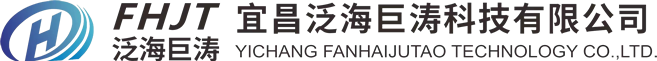 宜昌泛海巨濤科技有限公司