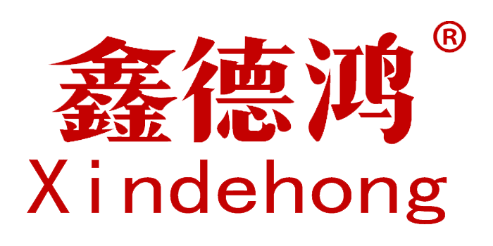 福建德鴻食品科技有限公司