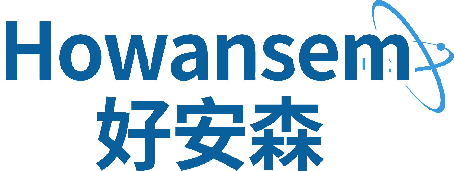 北京安熠健康管理網-好安森糖尿病治療儀體驗中心