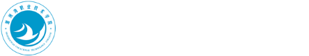 湄洲灣職業技術學院