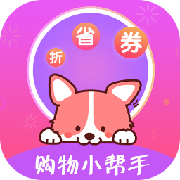 深圳市胖胖網絡科技有限公司