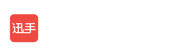迅手智慧餐飲|客樂點_提供餐飲管理系統|餐飲收銀系統等服務