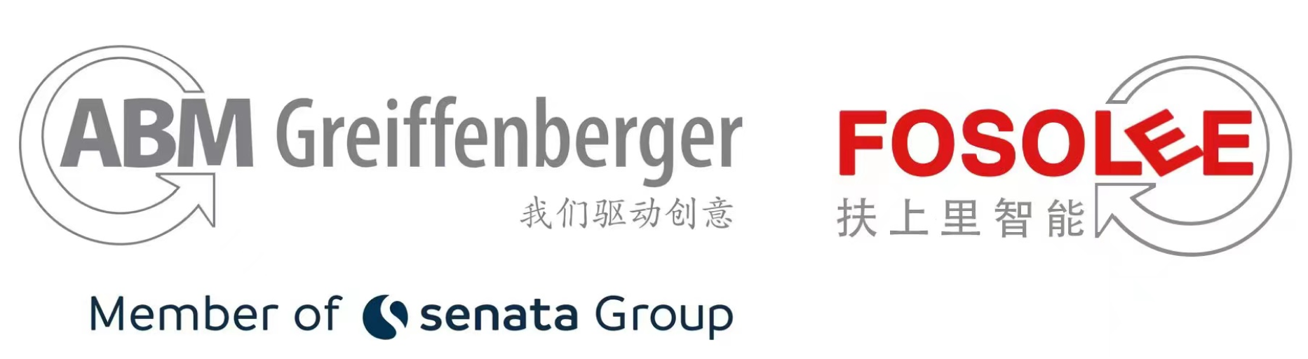 德國ABM電機中國代表處及總代理_蘇州扶上里智能科技有限公司