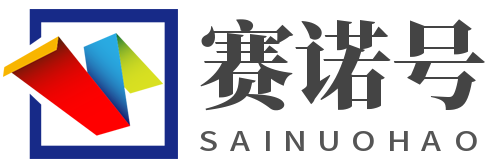 富諾號_互聯網人的實用經驗知識筆記