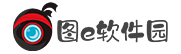 安卓軟件app下載_安卓游戲下app載_圖e軟件園