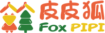 皮皮狐-讓孩子與世界美好相遇！