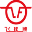 四川飛球集團，敢當球王，只爭第一