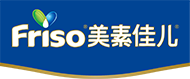 美素佳兒Friso官網-荷蘭自家牧場，100%原裝進口奶粉
