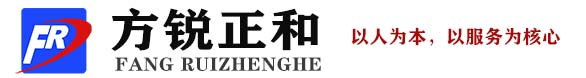 石棉瓦設備/石棉管設備/石棉板設備/石棉瓦生產線/硅酸鈣板設備/水泥纖維板設備-鄭州方銳正和機械制造有限公司