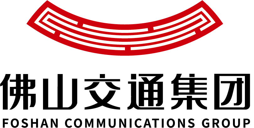 佛山市交通投資集團有限公司