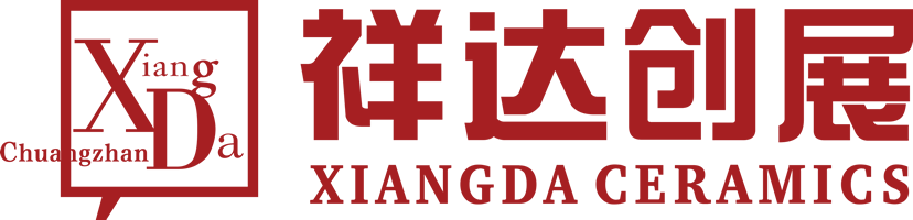 祥達創展陶瓷