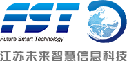 江蘇未來智慧信息科技有限公司-官網