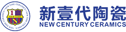 新一代瓷磚_新壹代陶瓷