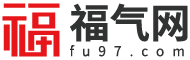 祝福語大全_好句子_祝福語句子-福氣網