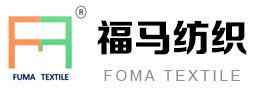 吳江福馬紡織有限公司_吳江福馬紡織有限公司