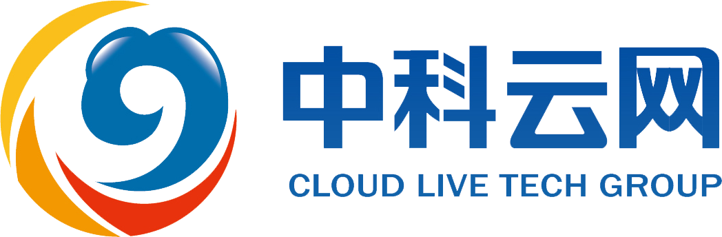 中科云網