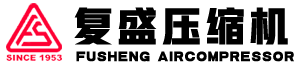 空壓機_空氣壓縮機_螺桿空壓機_螺桿式空壓機_復盛空壓機-上海勝眾機械有限公司