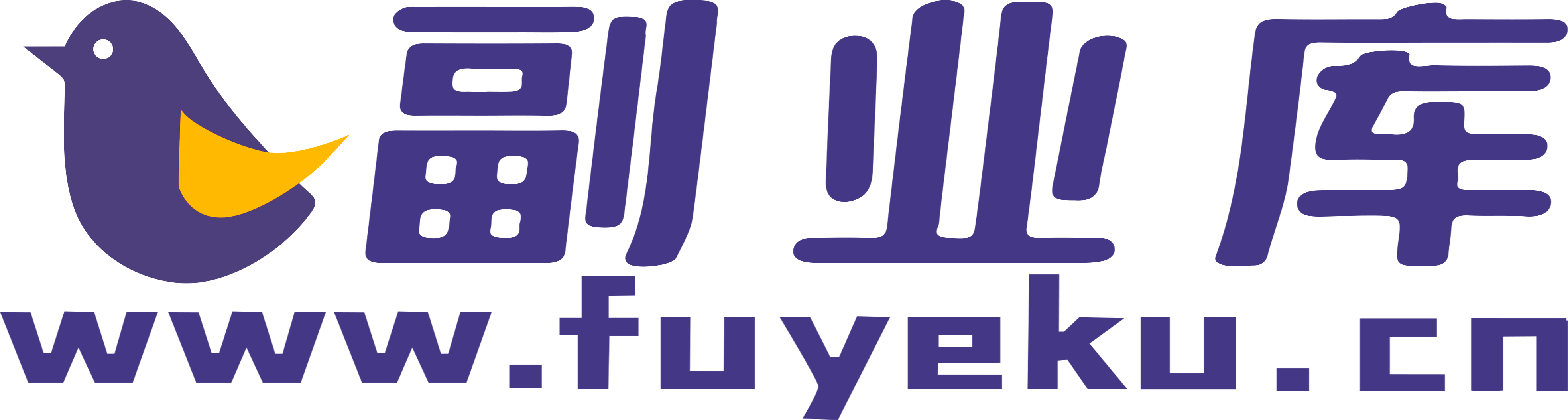 副業庫_最新熱門項目每天分享