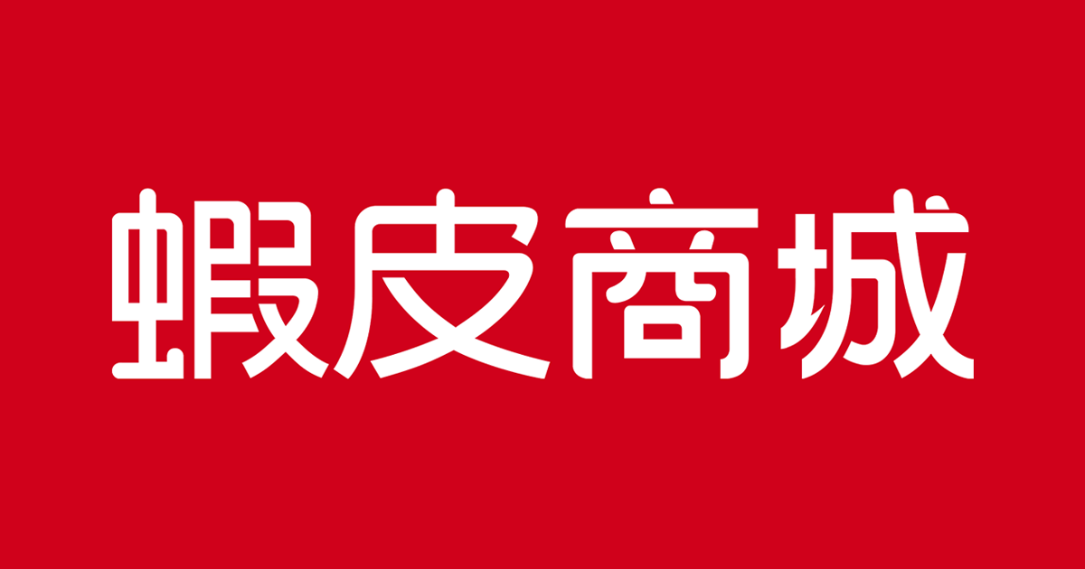 測試商城 Powered By BeikeShop