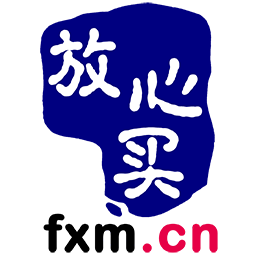 相關推薦