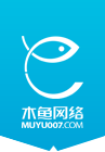 木魚網絡-合肥網絡公司-小程序開發合肥小程序制作公司UI設計