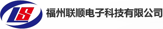 車牌識別系統廠家_小區|學校車牌識別設備安裝_廣告道閘_升降柱-福建福州聯順電子科技公司