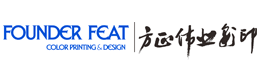 方正偉業文化產業發展（山東）有限公司