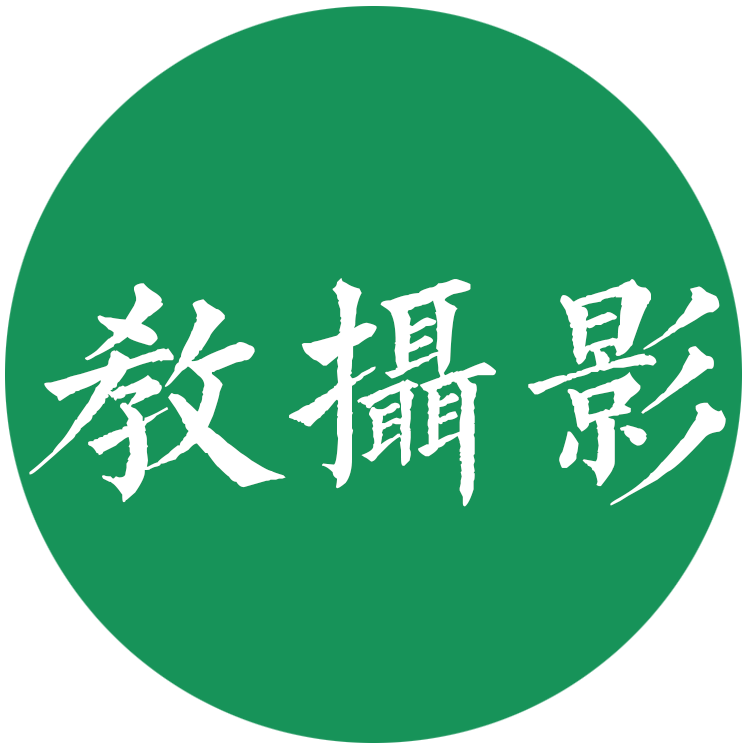 相關推薦