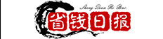 相關推薦