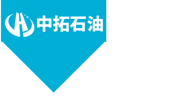 廣東中拓石油技術服務有限公司