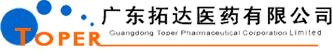 首頁--廣東拓達醫藥有限公司