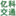相關推薦