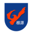 相關推薦